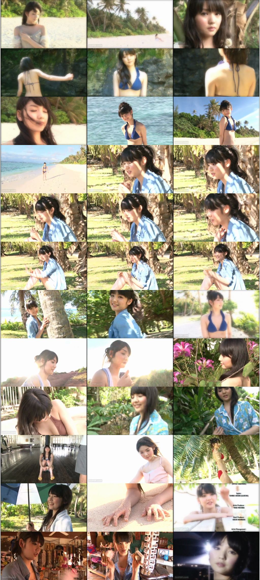 [EPBE-5375] 道重さゆみ Sayumi Michishige – さゆ