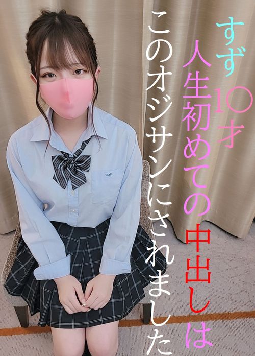 JAV FREE DOWNLOAD BLOGS FHD HD MKV WMV MP4 AVI DVDISO BDISO BDRIP DVDRIP SD PORN VIDEO Rapidgator Nitroflare Katfile Mexashare Ddownload Rosefile Turbobit Uncensored and Censored or Idol Download