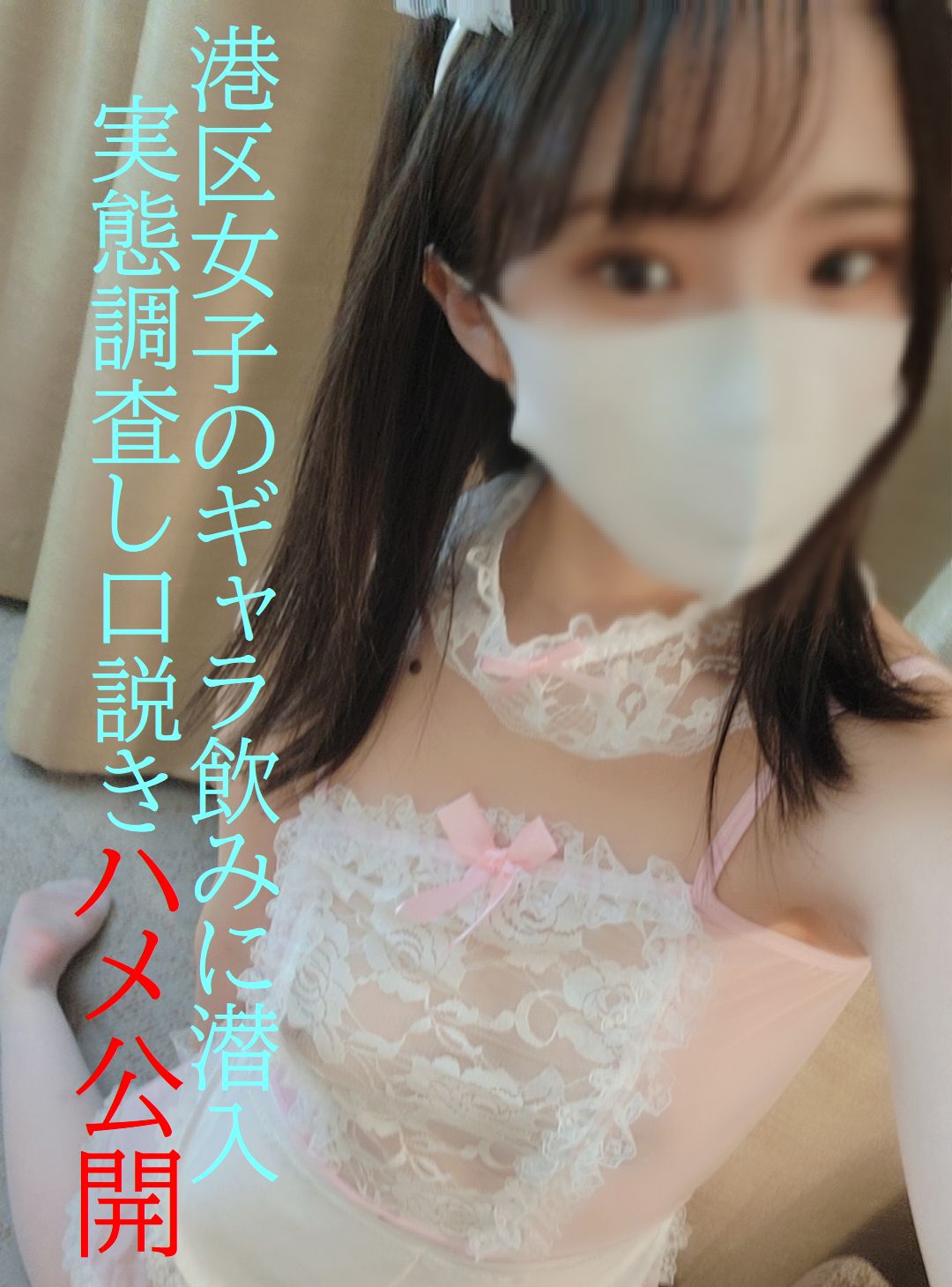 JAV FREE DOWNLOAD BLOGS FHD HD MKV WMV MP4 AVI DVDISO BDISO BDRIP DVDRIP SD PORN VIDEO Rapidgator Nitroflare Katfile Mexashare Ddownload Rosefile Turbobit Uncensored and Censored or Idol Download
