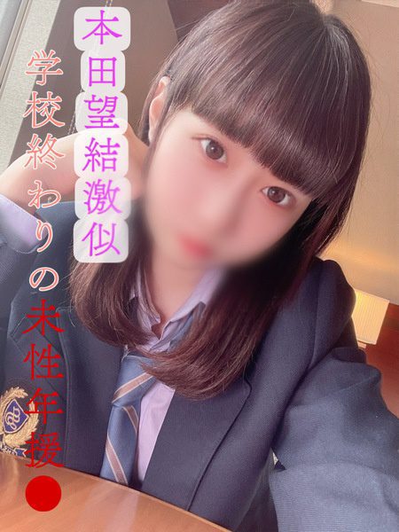JAV FREE DOWNLOAD BLOGS FHD HD MKV WMV MP4 AVI DVDISO BDISO BDRIP DVDRIP SD PORN VIDEO Rapidgator Nitroflare Katfile Mexashare Ddownload Rosefile Turbobit Uncensored and Censored or Idol Download